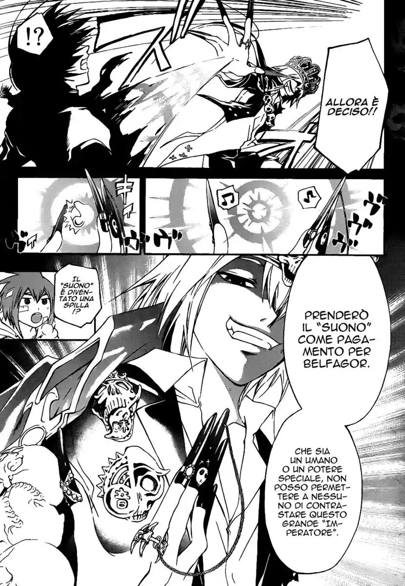 Code: Breaker Capitolo 107 page 14