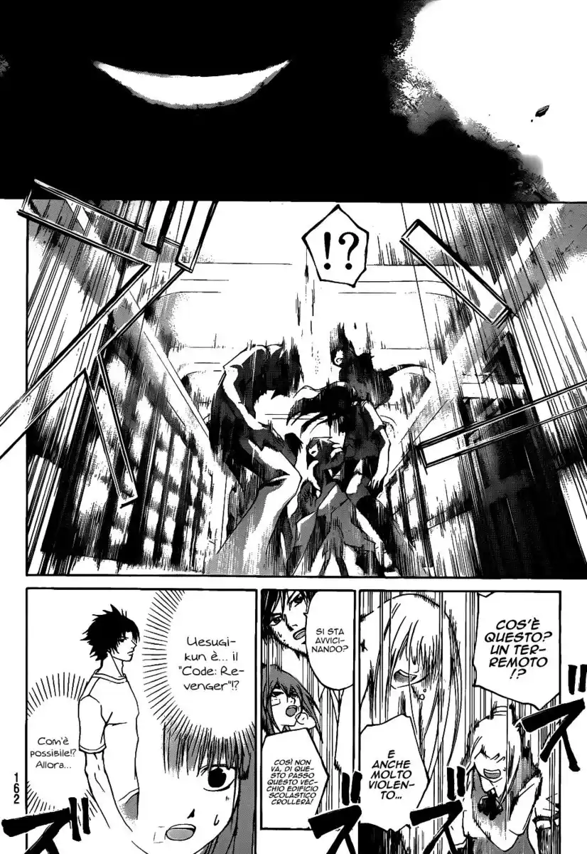 Code: Breaker Capitolo 107 page 17