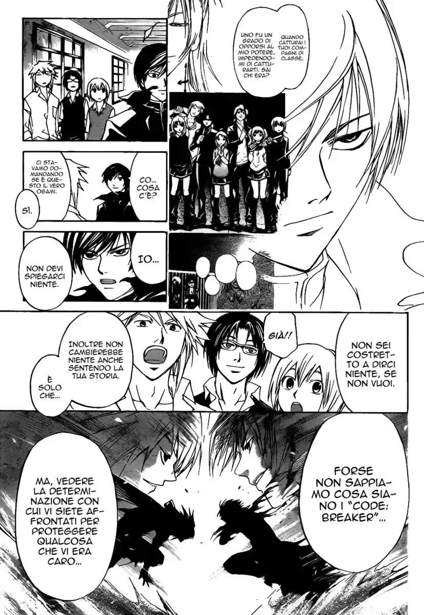 Code: Breaker Capitolo 107 page 4