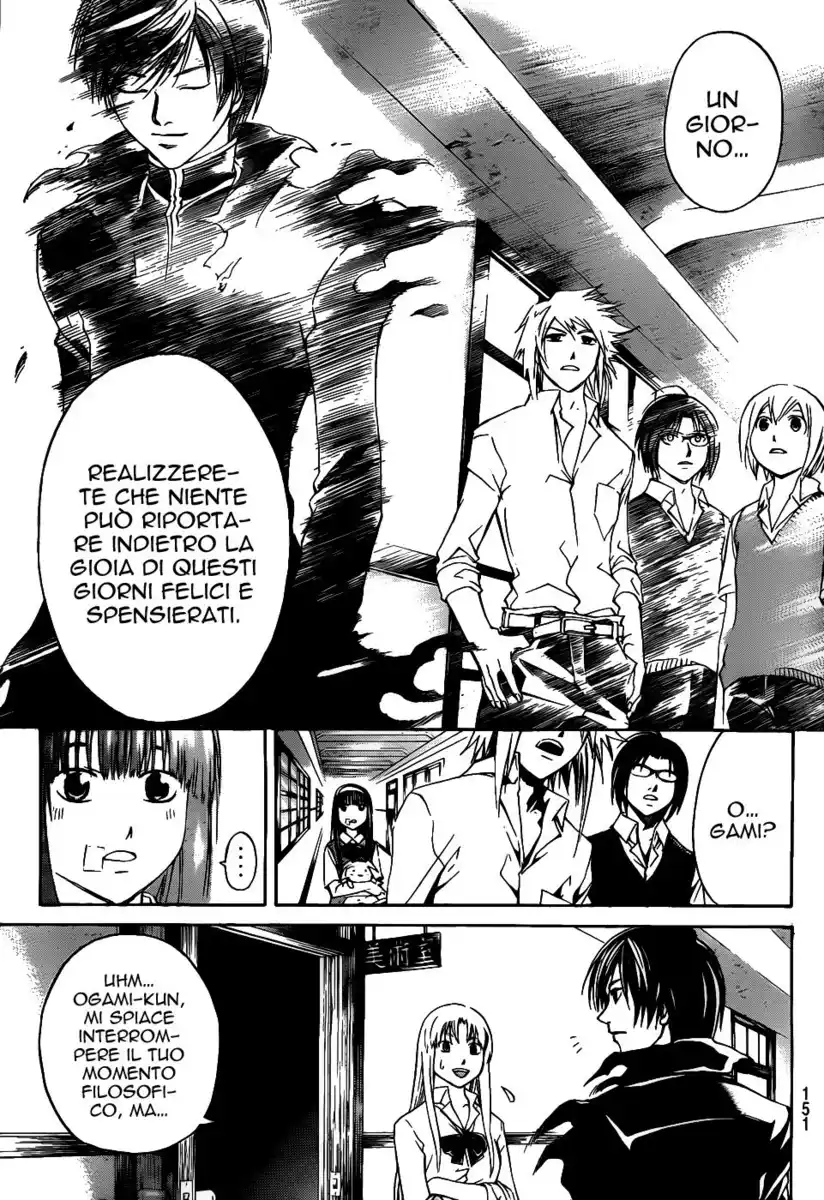 Code: Breaker Capitolo 107 page 6