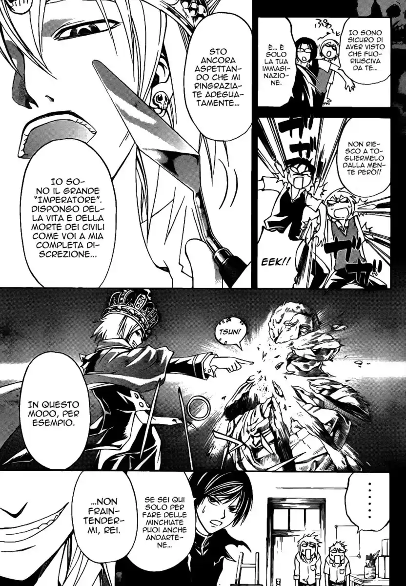 Code: Breaker Capitolo 107 page 8