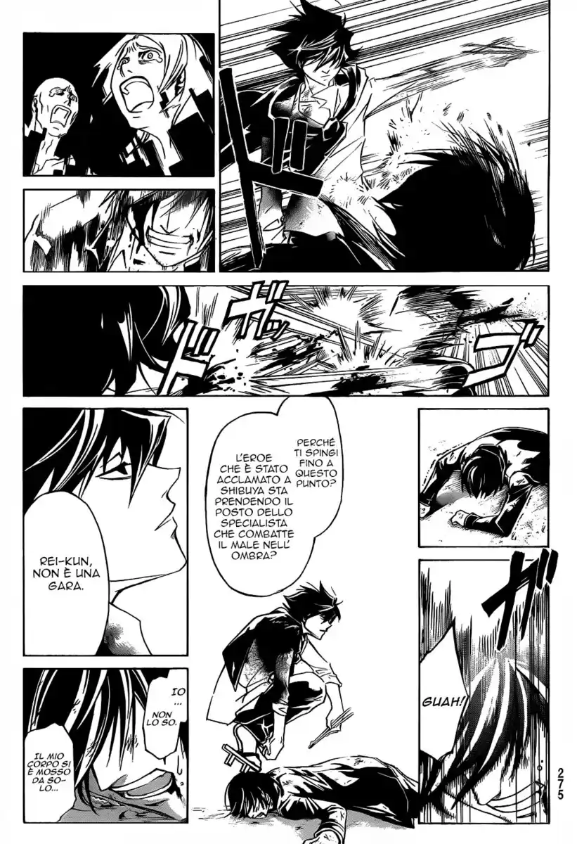 Code: Breaker Capitolo 223 page 12