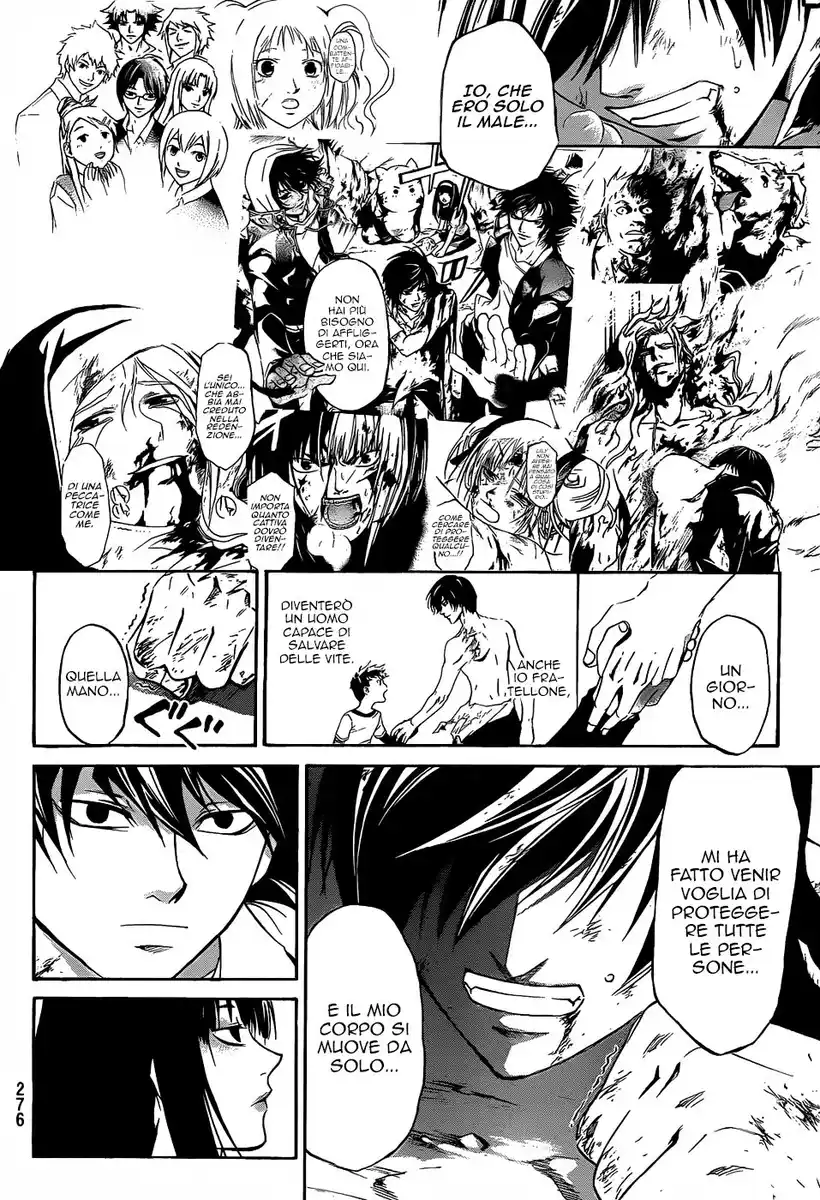 Code: Breaker Capitolo 223 page 13