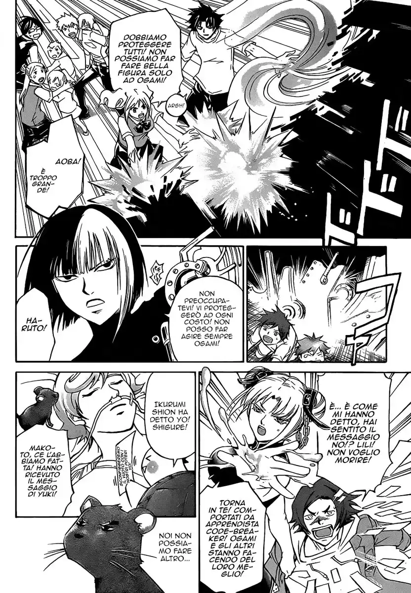 Code: Breaker Capitolo 223 page 16