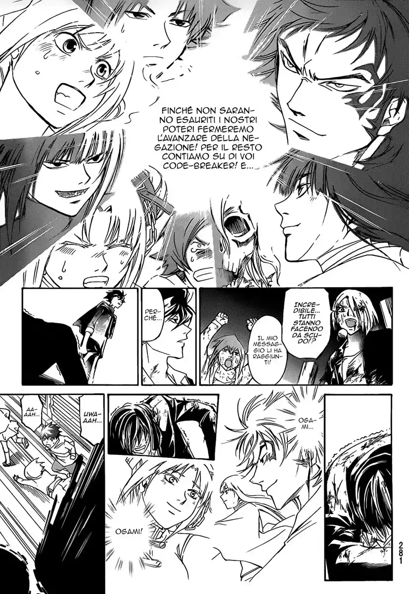 Code: Breaker Capitolo 223 page 17