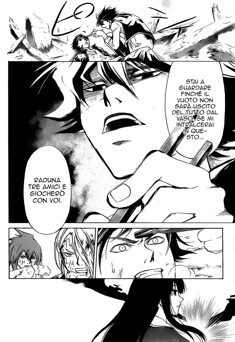 Code: Breaker Capitolo 223 page 7