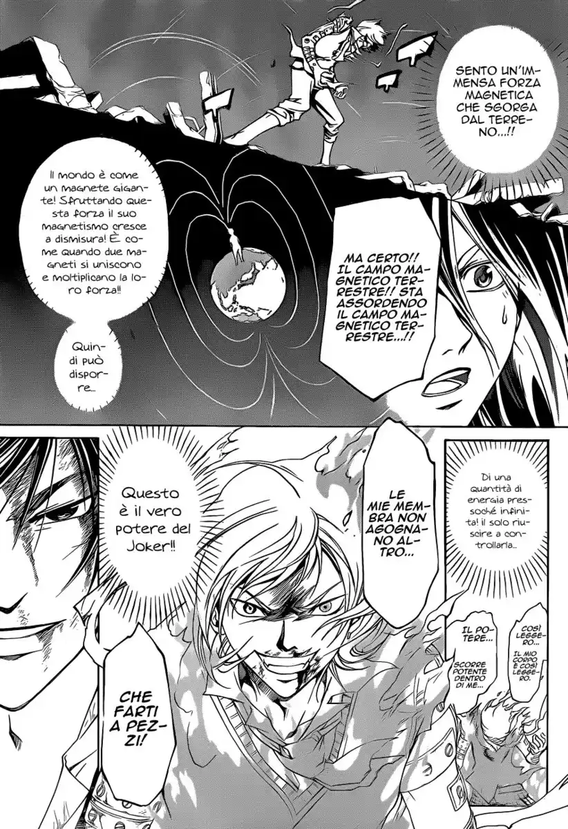 Code: Breaker Capitolo 137 page 14