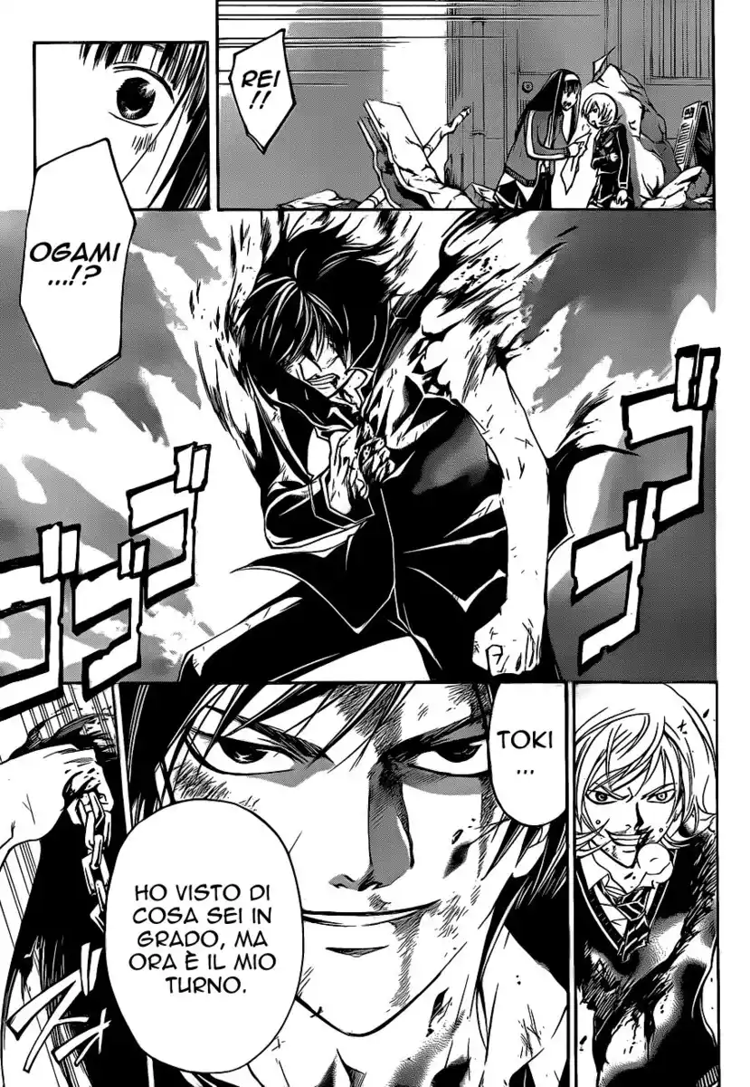 Code: Breaker Capitolo 137 page 18