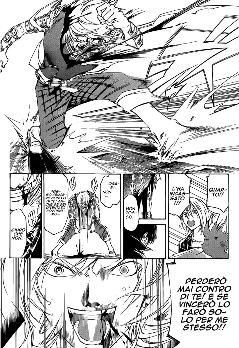 Code: Breaker Capitolo 137 page 3