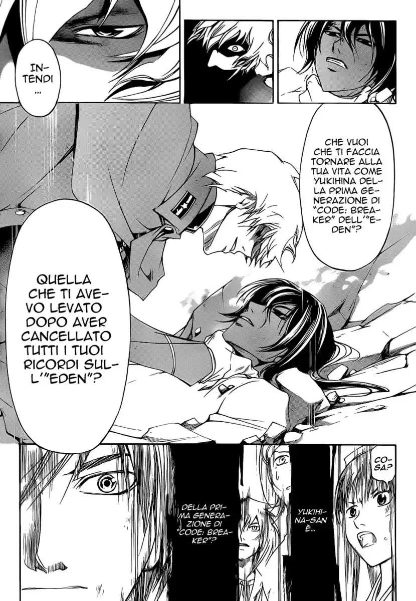 Code: Breaker Capitolo 151 page 12