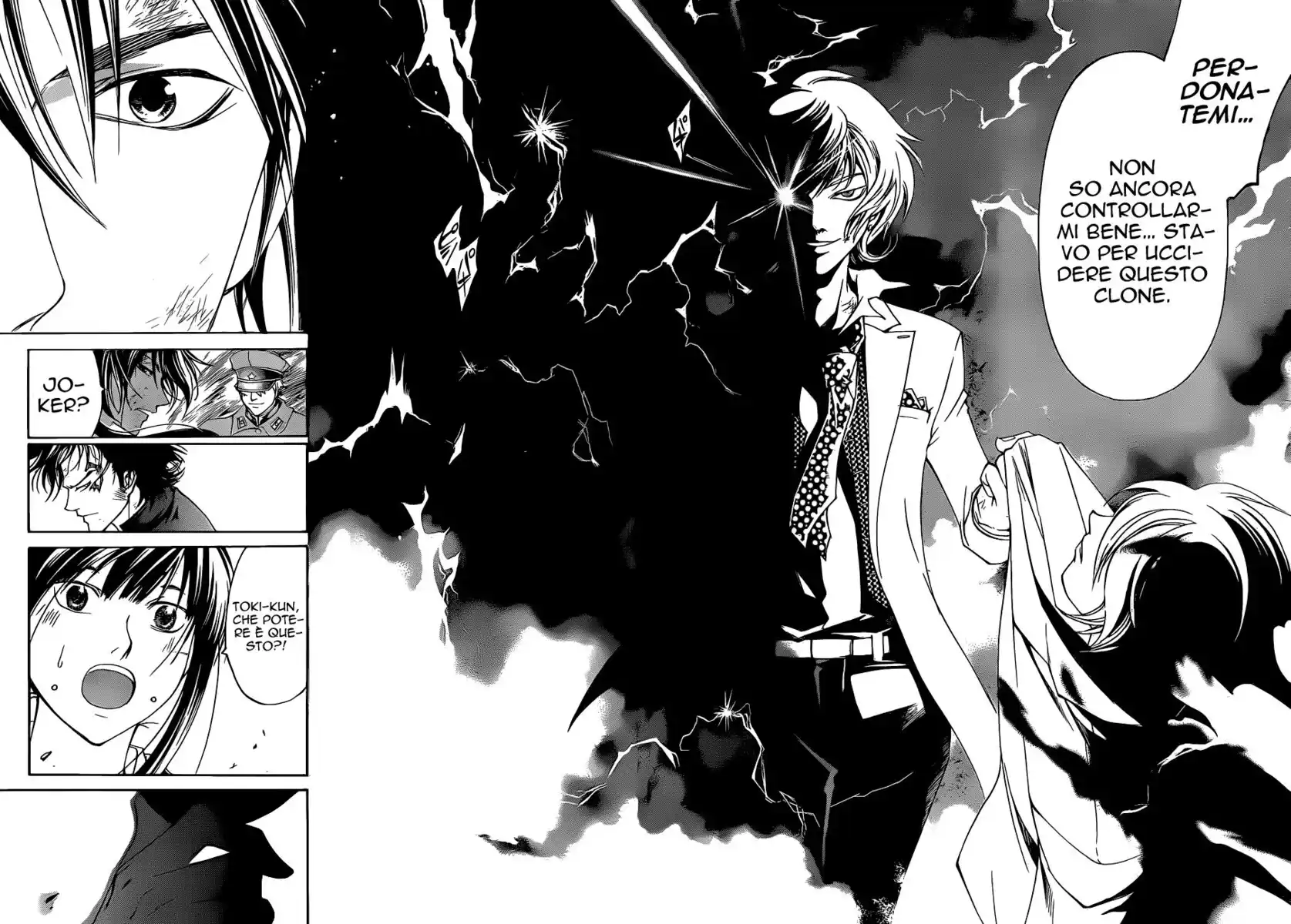 Code: Breaker Capitolo 151 page 15