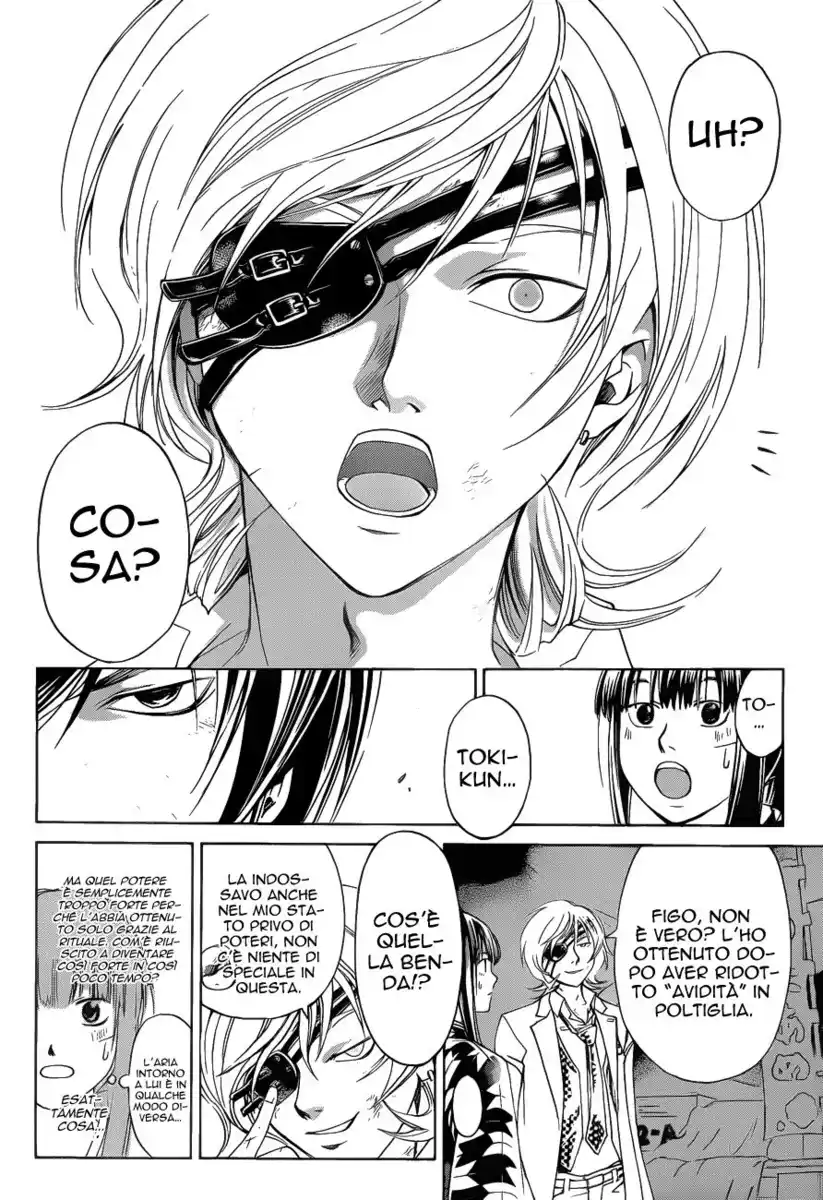 Code: Breaker Capitolo 151 page 16