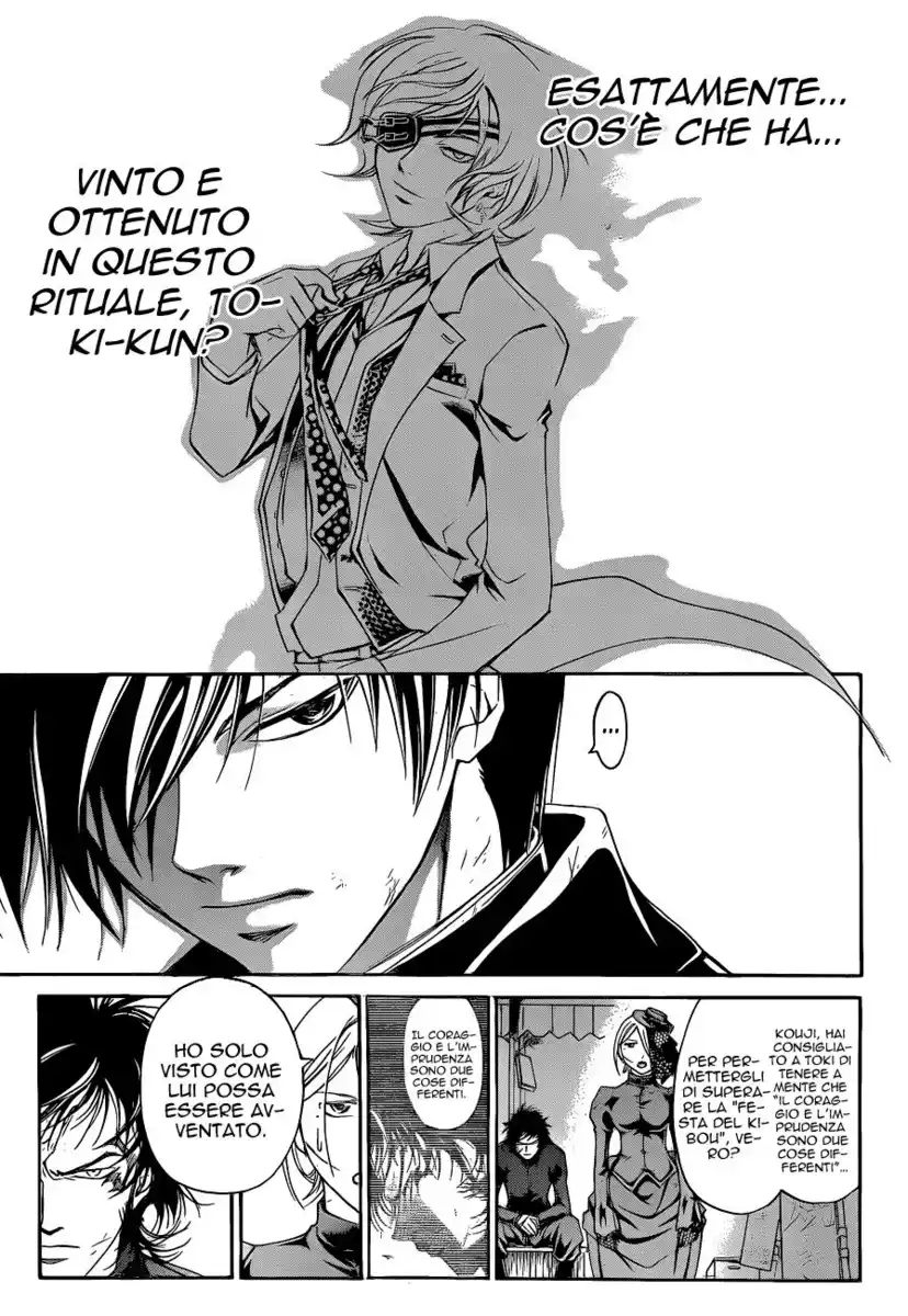 Code: Breaker Capitolo 151 page 17