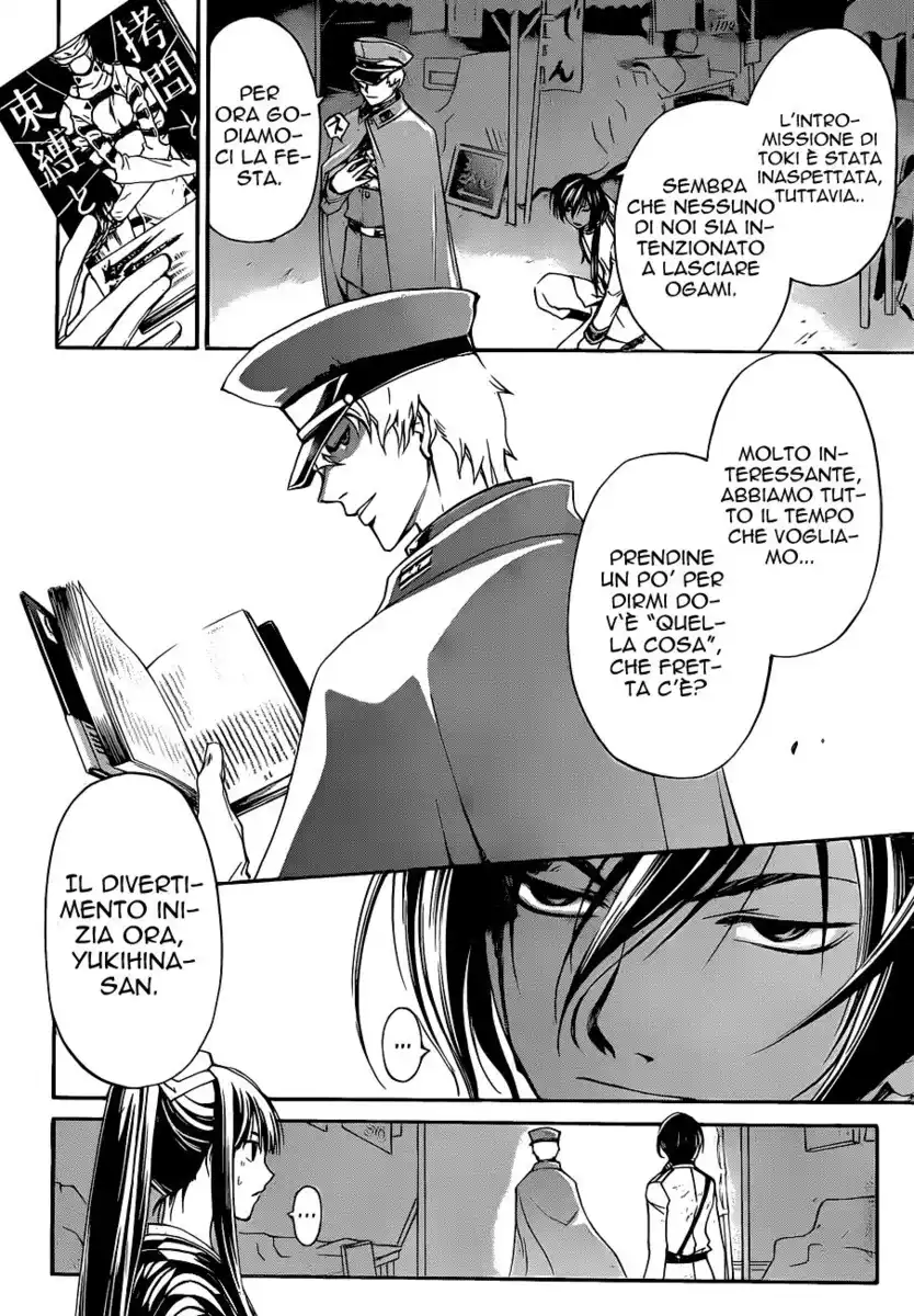 Code: Breaker Capitolo 151 page 18