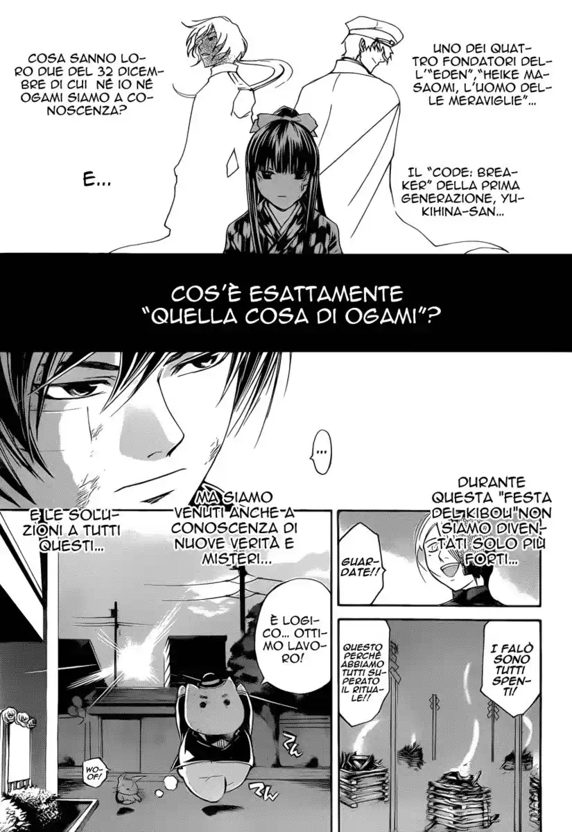 Code: Breaker Capitolo 151 page 19