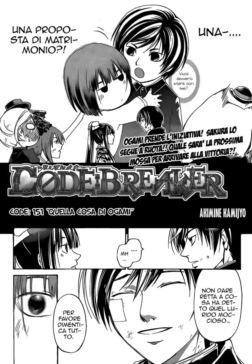 Code: Breaker Capitolo 151 page 2