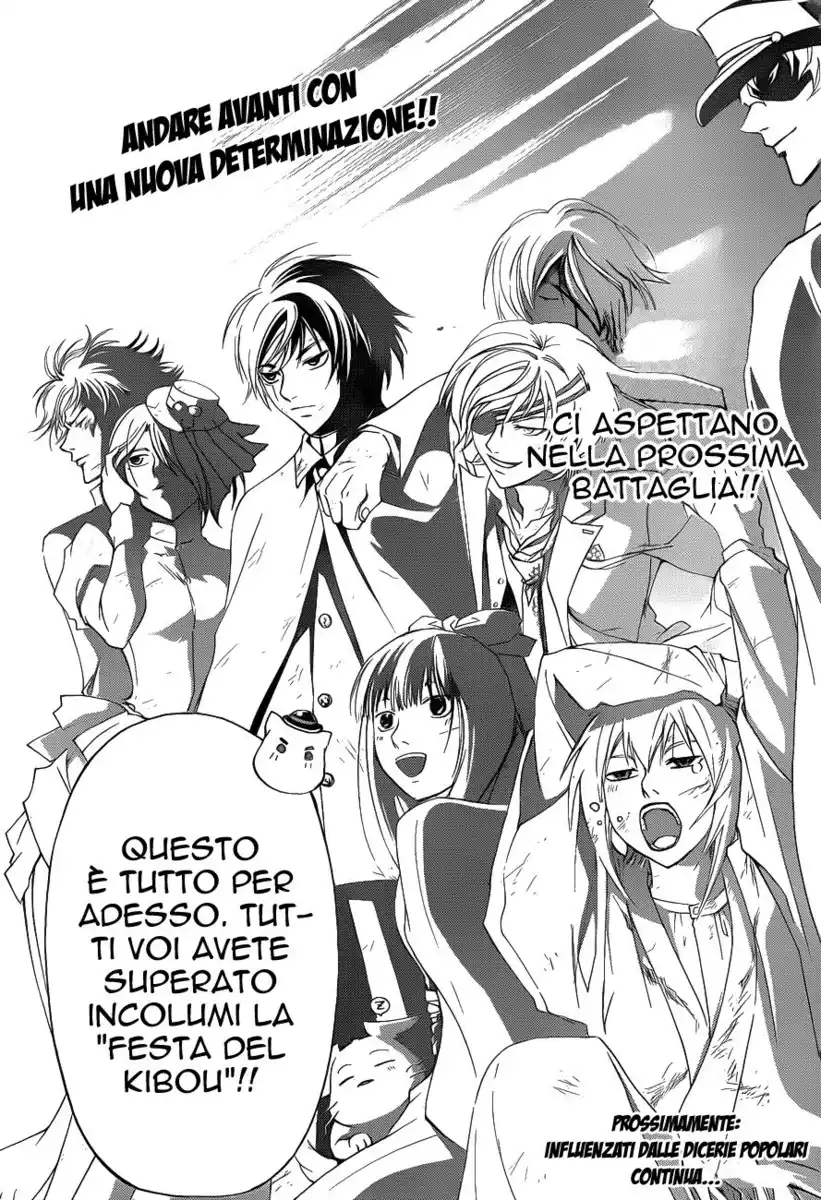 Code: Breaker Capitolo 151 page 20