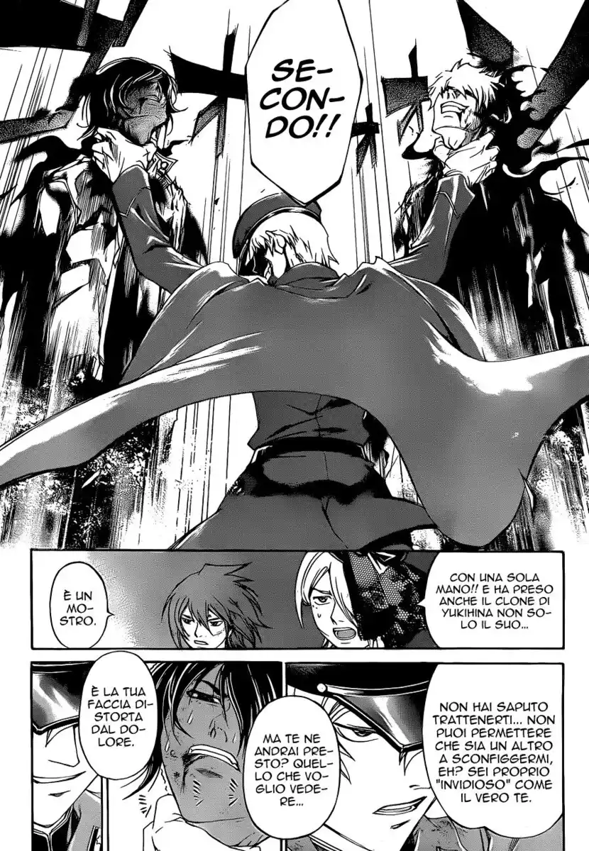 Code: Breaker Capitolo 151 page 4