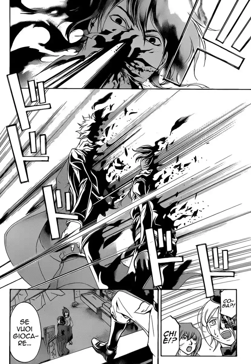 Code: Breaker Capitolo 151 page 5