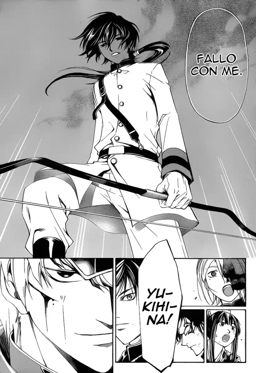 Code: Breaker Capitolo 151 page 6