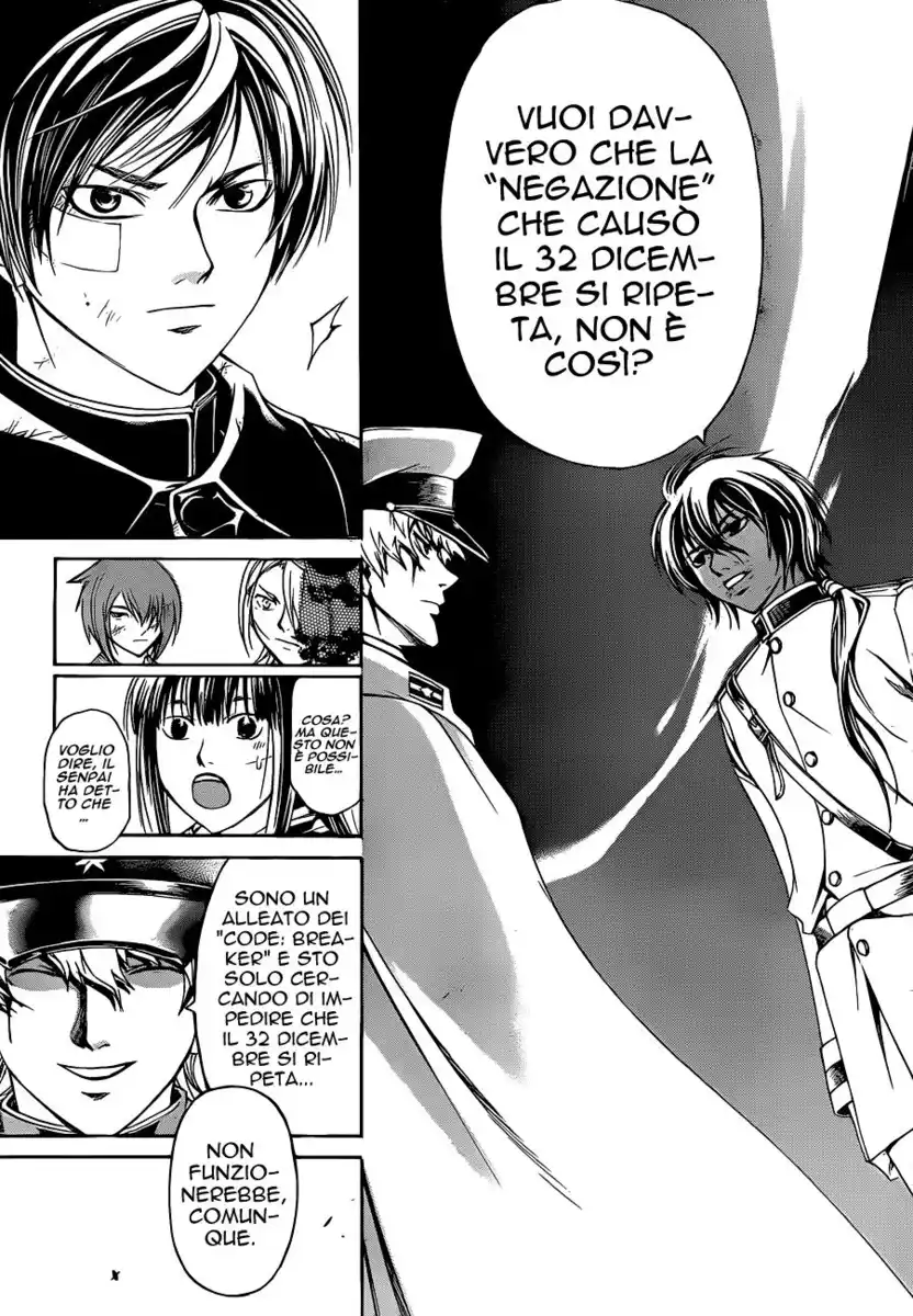 Code: Breaker Capitolo 151 page 8