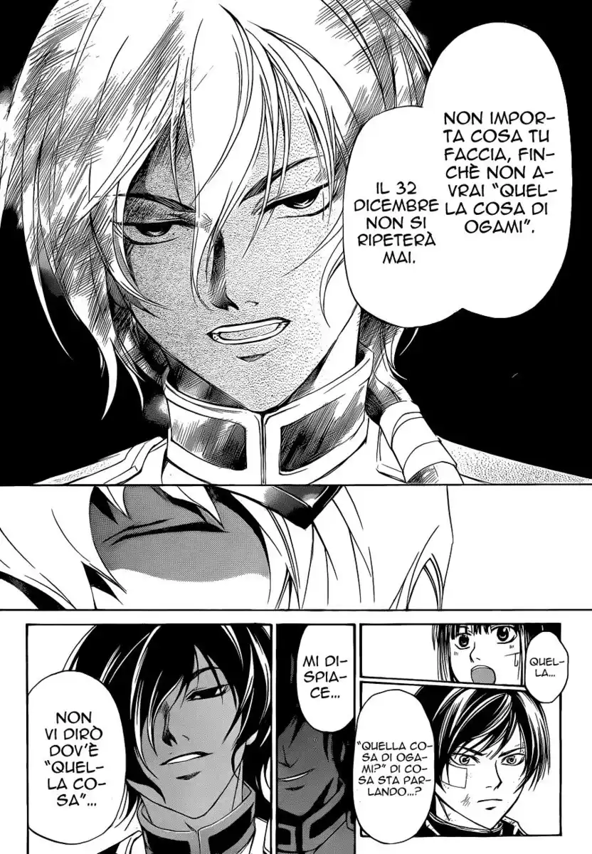 Code: Breaker Capitolo 151 page 9