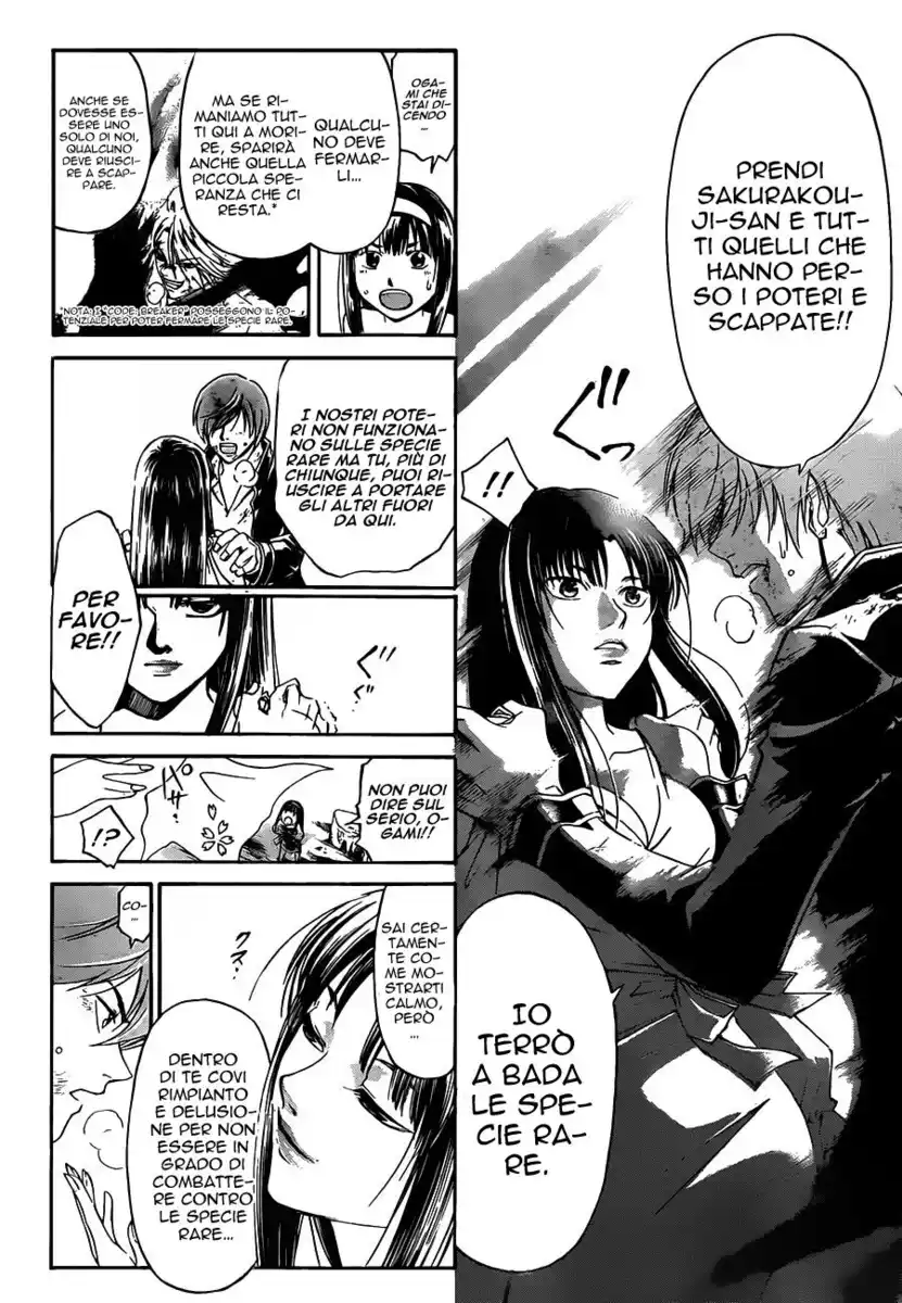 Code: Breaker Capitolo 177 page 10