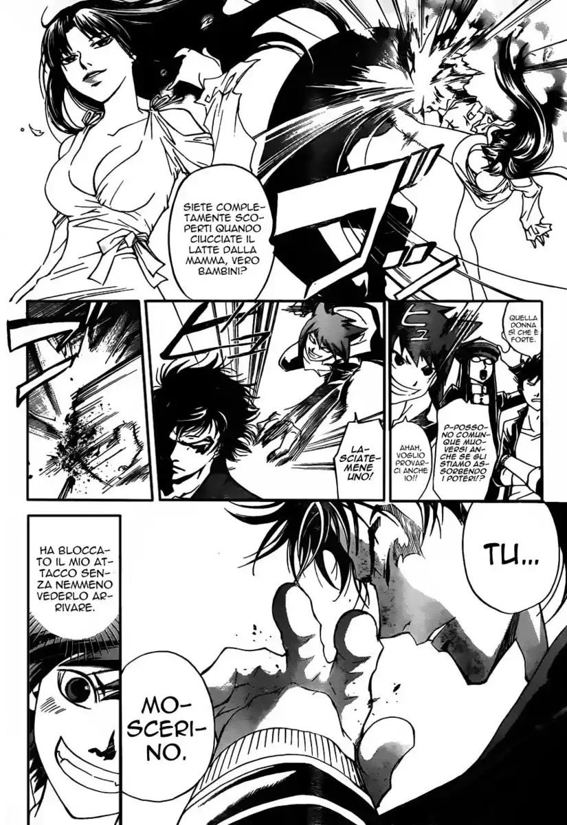 Code: Breaker Capitolo 177 page 13