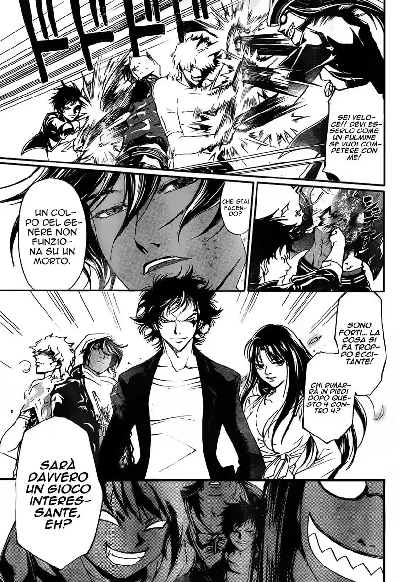 Code: Breaker Capitolo 177 page 14