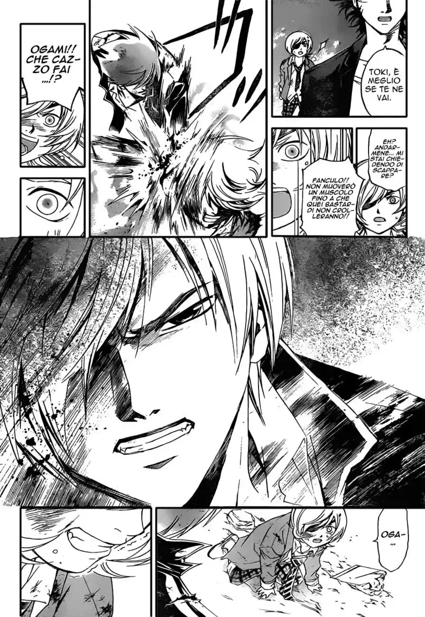 Code: Breaker Capitolo 177 page 15