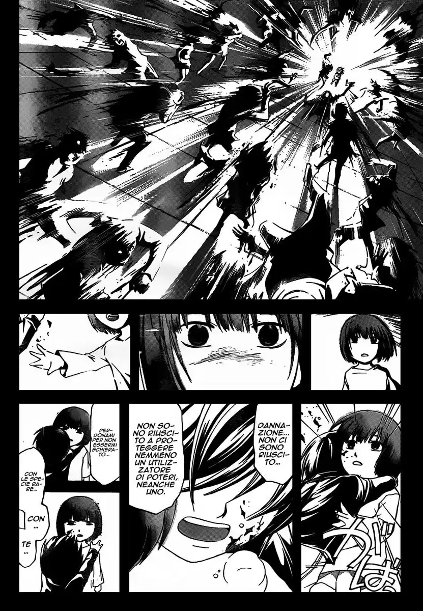 Code: Breaker Capitolo 177 page 3