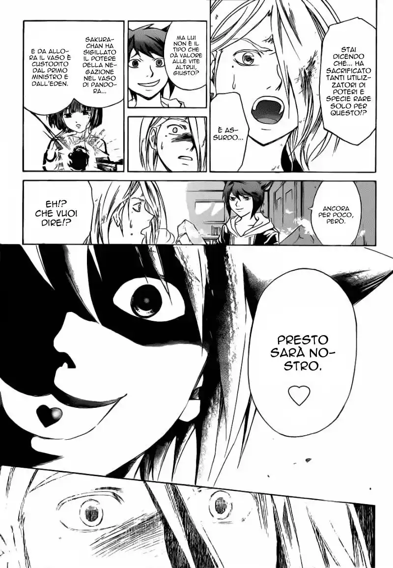 Code: Breaker Capitolo 209 page 10