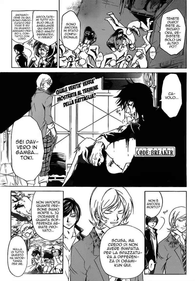 Code: Breaker Capitolo 209 page 2