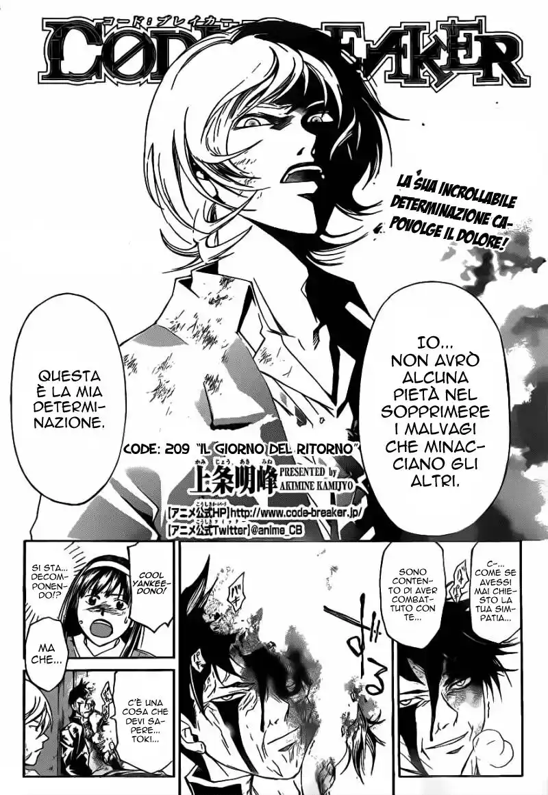 Code: Breaker Capitolo 209 page 3