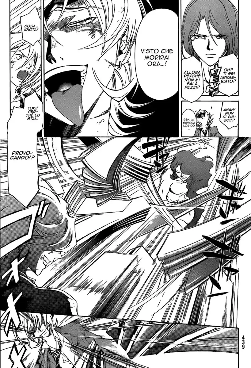 Code: Breaker Capitolo 169 page 14