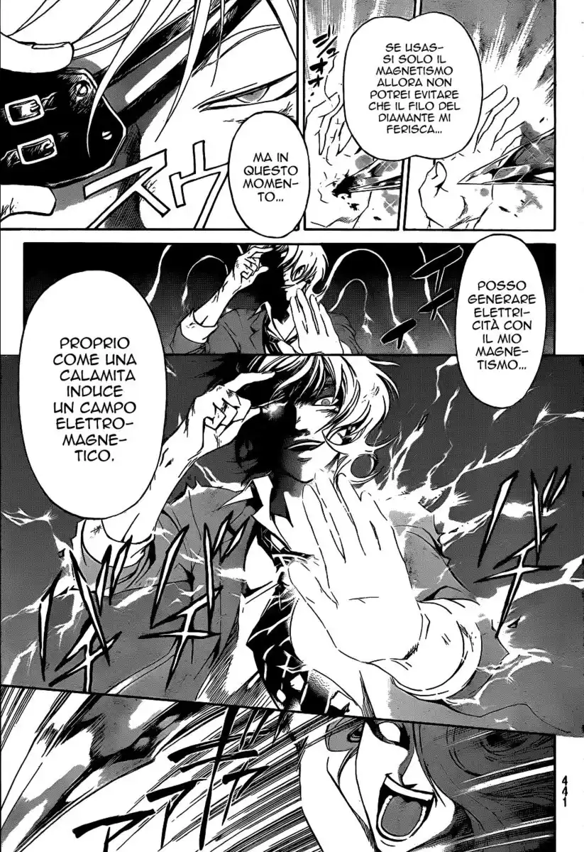 Code: Breaker Capitolo 169 page 16