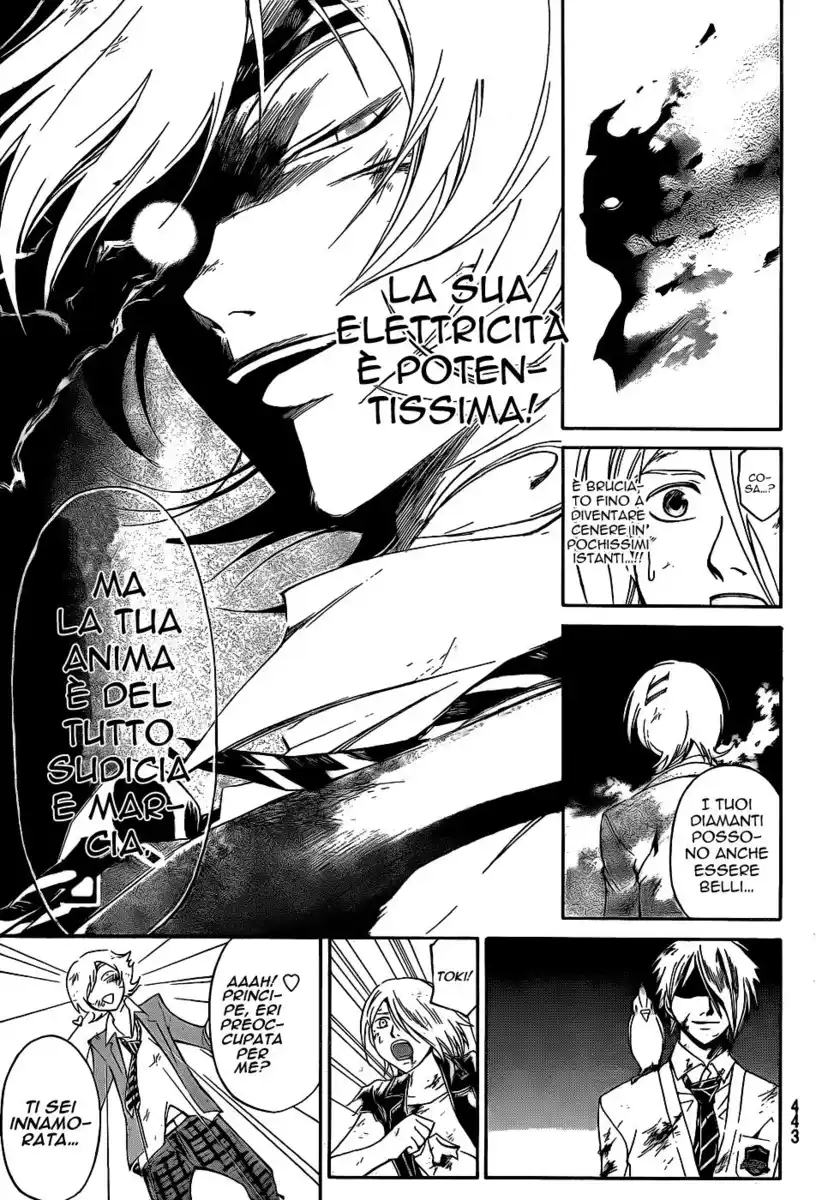 Code: Breaker Capitolo 169 page 17