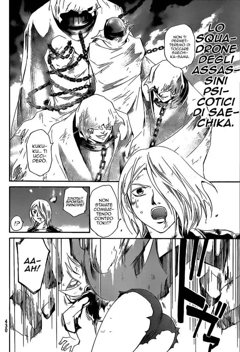 Code: Breaker Capitolo 169 page 5