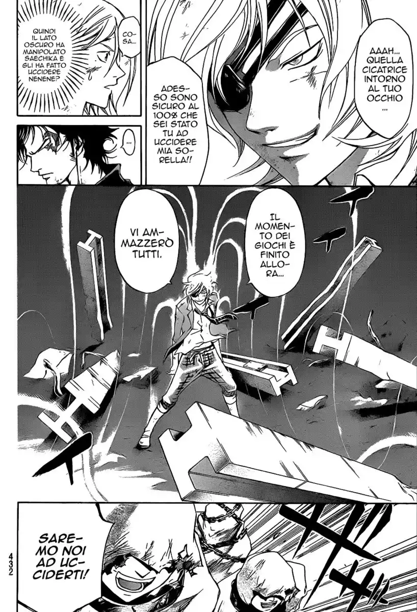 Code: Breaker Capitolo 169 page 7