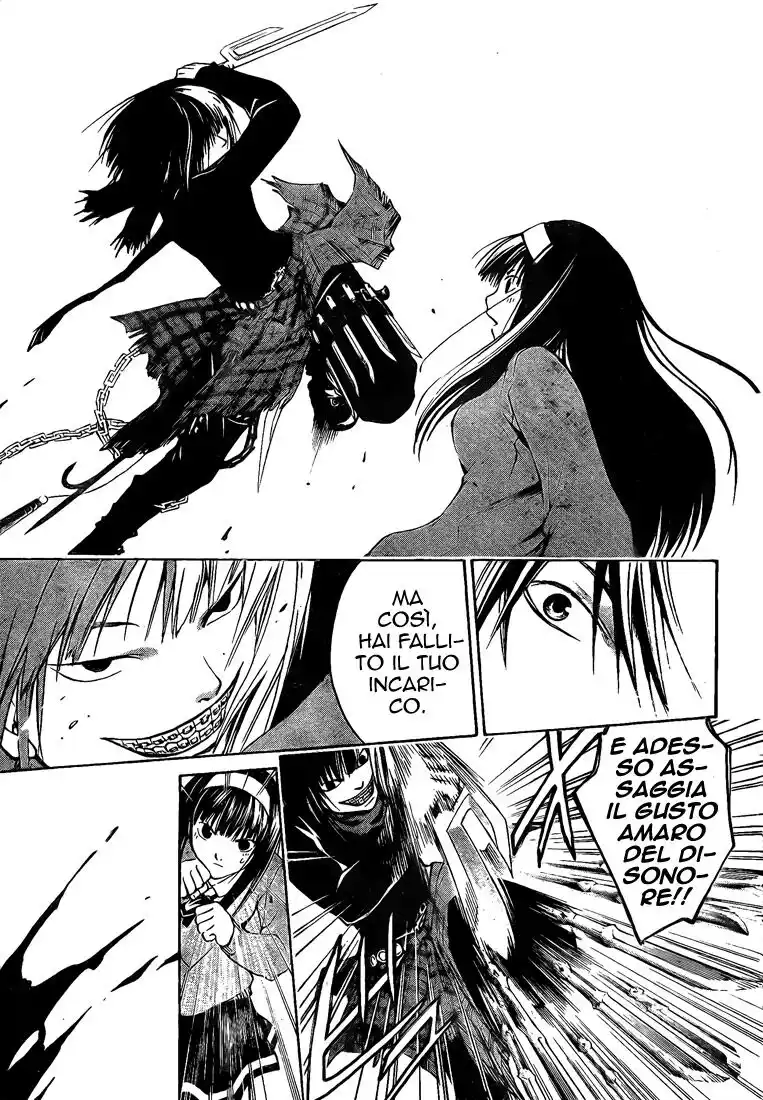 Code: Breaker Capitolo 20 page 16