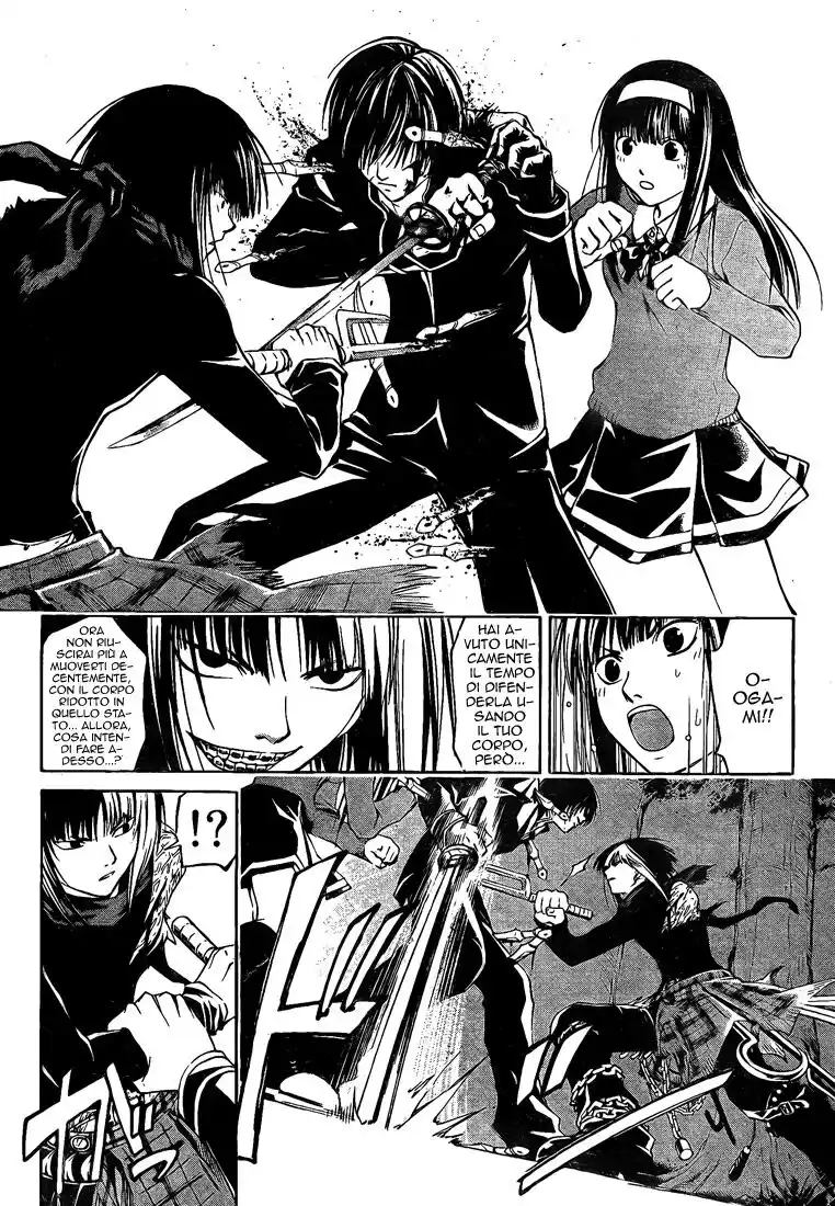 Code: Breaker Capitolo 20 page 17