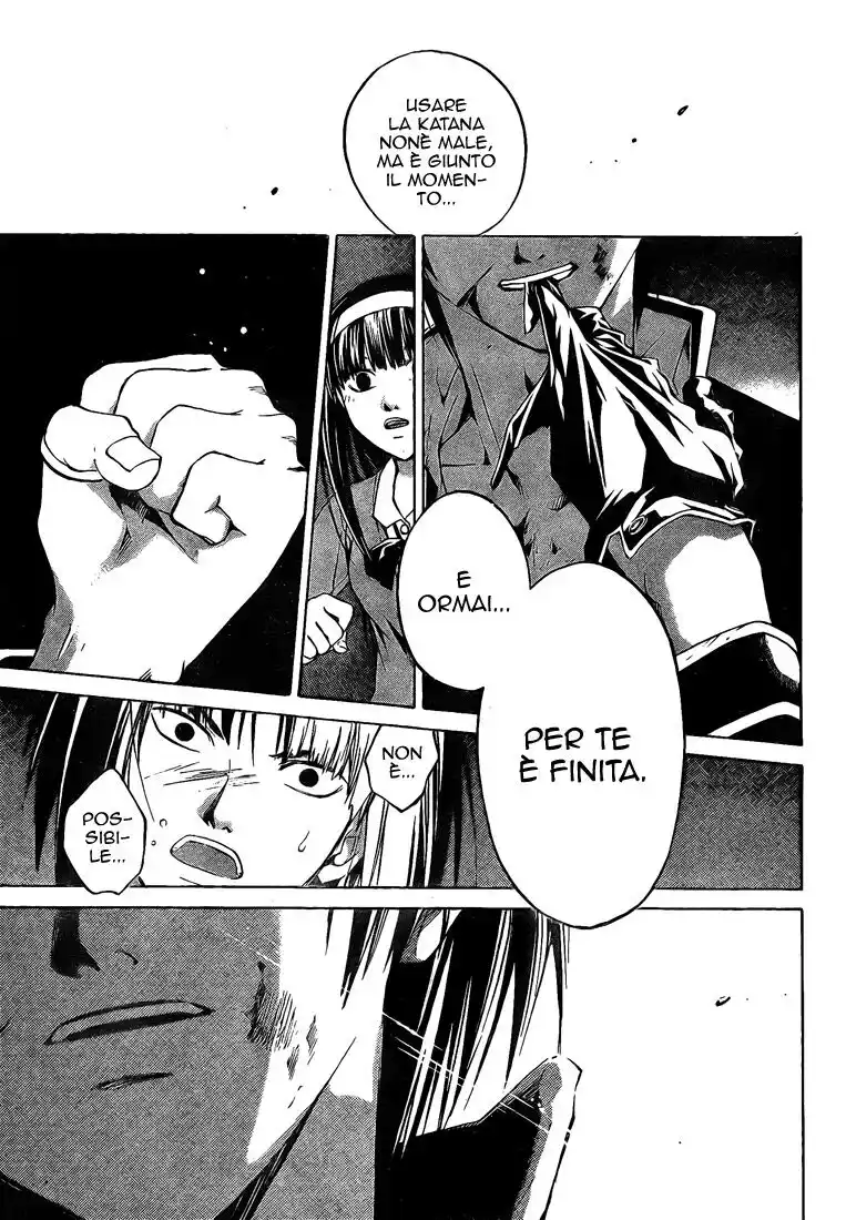 Code: Breaker Capitolo 20 page 18