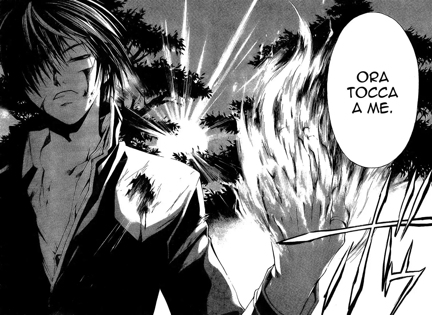 Code: Breaker Capitolo 20 page 19