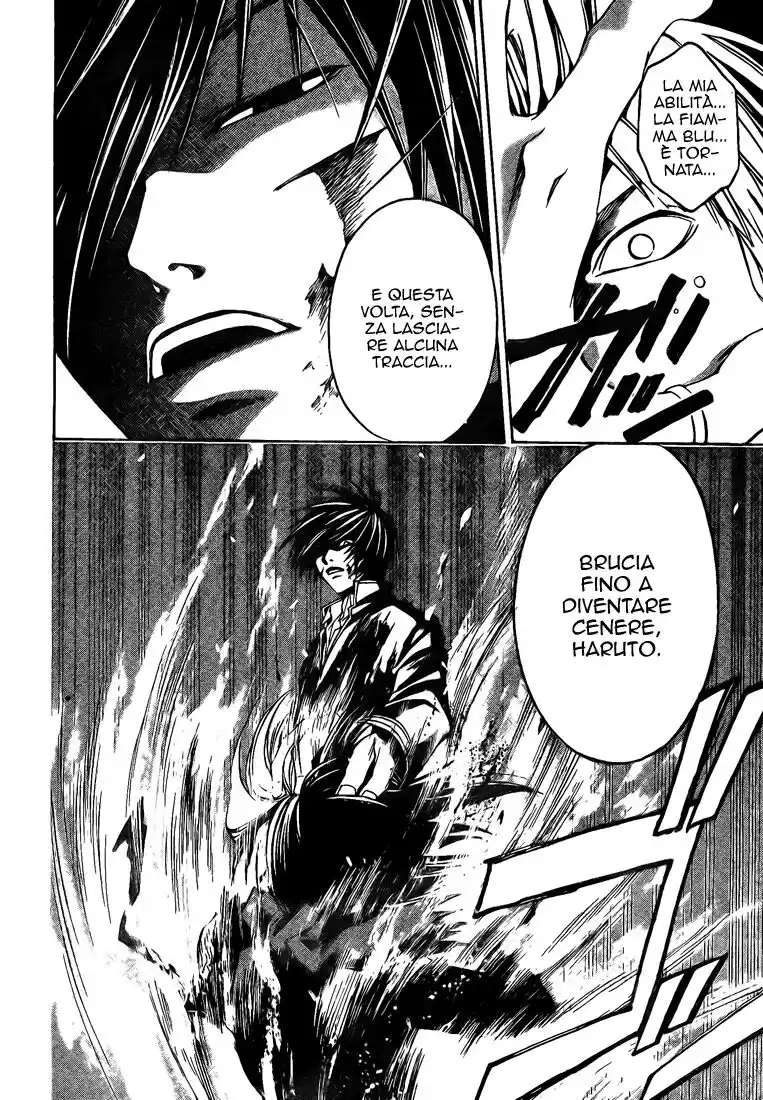 Code: Breaker Capitolo 20 page 20