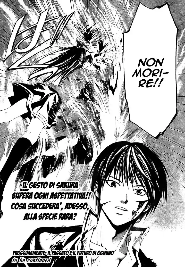 Code: Breaker Capitolo 20 page 22