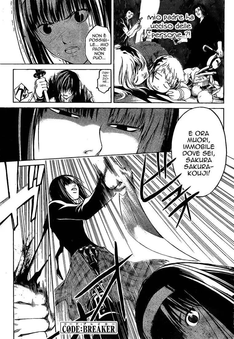 Code: Breaker Capitolo 20 page 4