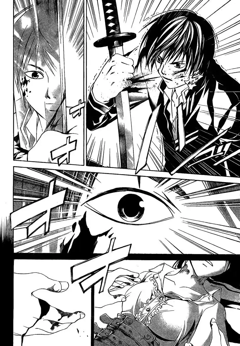 Code: Breaker Capitolo 20 page 5