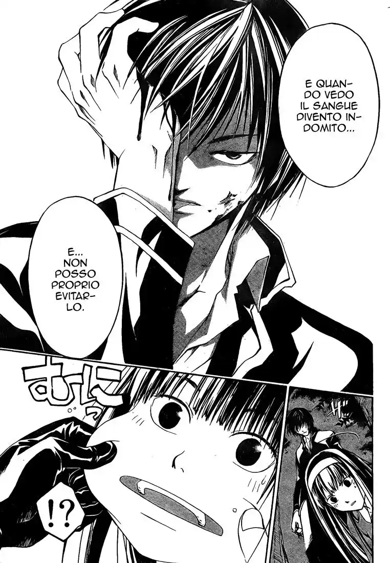 Code: Breaker Capitolo 20 page 8