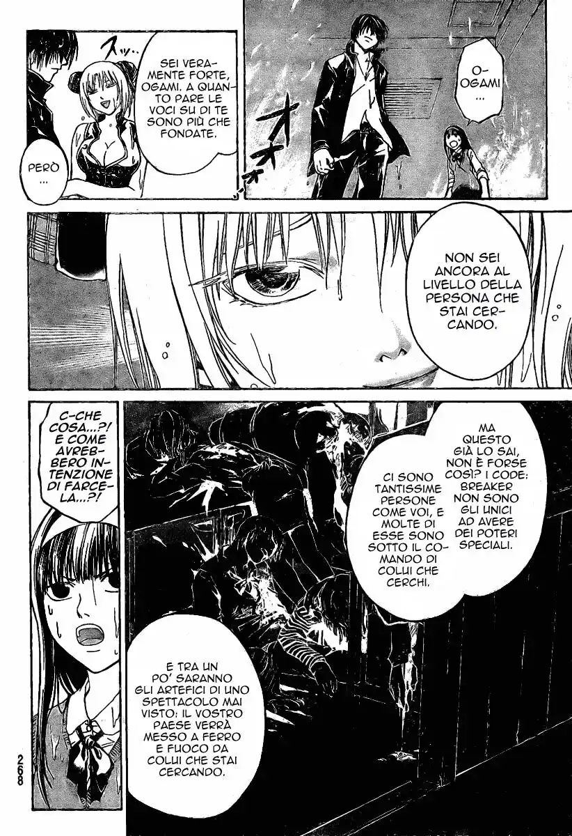 Code: Breaker Capitolo 37 page 10