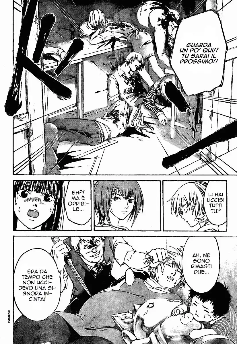 Code: Breaker Capitolo 37 page 5